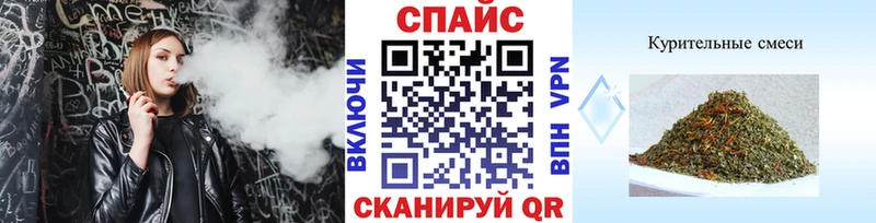 БУТИРАТ BDO 33%  Купить где  Вольск 