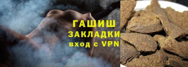 apvp Бородино