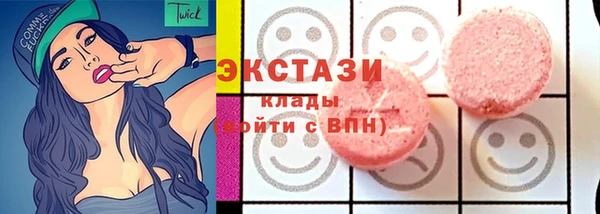 мдпв Бронницы
