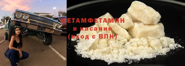 мдпв Бронницы
