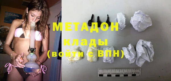 спайс Верея