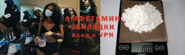 мдпв Бронницы