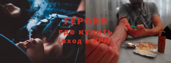 мдпв Бронницы
