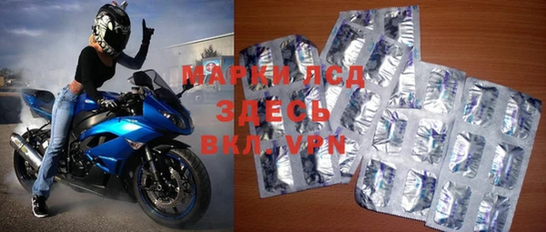 мдпв Бронницы