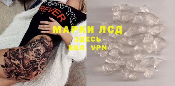 apvp Бородино