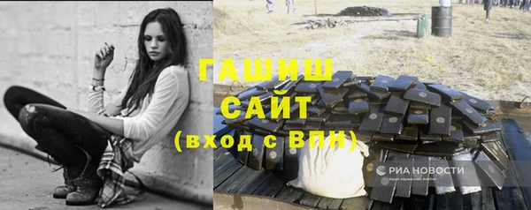 мдпв Верхнеуральск