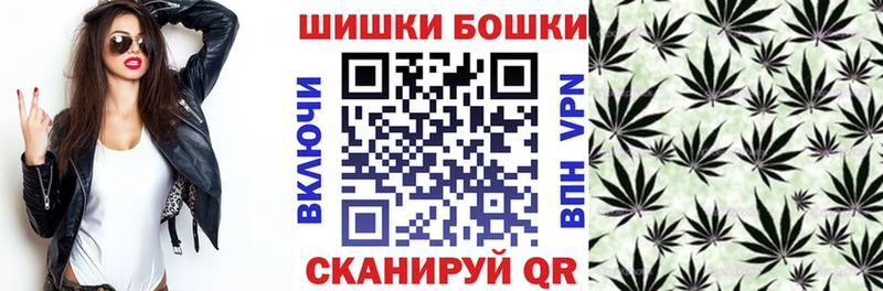 Конопля MAZAR Вольск